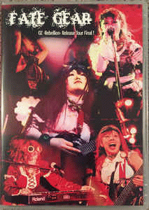 Fate Gear : Oz -Rebellion- Release Tour Final!